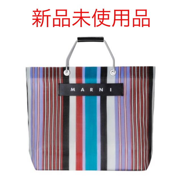 Marni - 【新品未使用】MARNI マルニフラワーカフェ ストライプバッグ ...