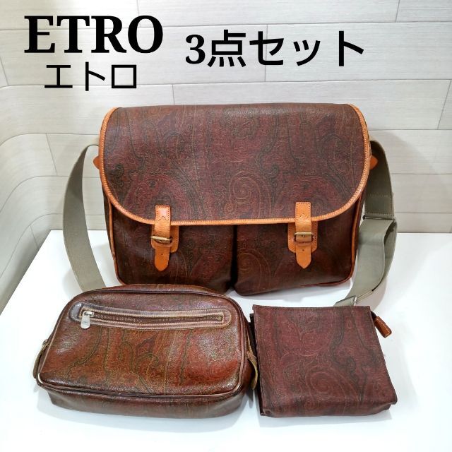 ETRO ショルダーバック