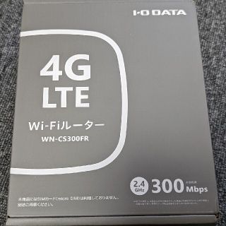 アイオーデータ(IODATA)のI・O DATA SIMフリー4G/LTEルーター WN-CS300FR(PC周辺機器)