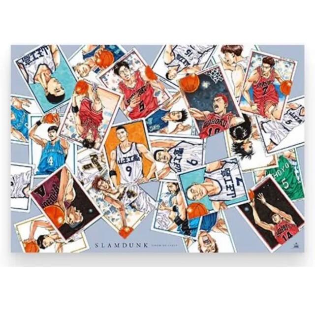 B2ポスター ポートレートVer. スラムダンクの通販 by koi Shop B2ポスター ポートレートVer. スラムダンクの通販 by koi Shop