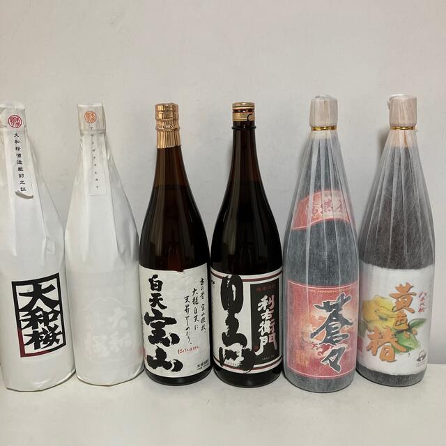 B22【芋焼酎飲み比べ1.8L 6本セット】＼送料無料でお得！／