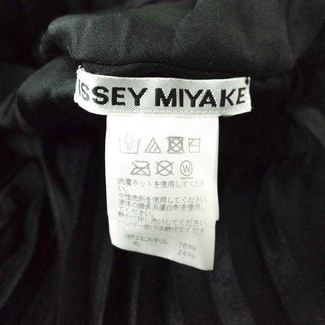 ISSEY MIYAKE(イッセイミヤケ)のISSEY MIYAKE 18AW Pleats Sleeveless Top レディースのトップス(Tシャツ(半袖/袖なし))の商品写真
