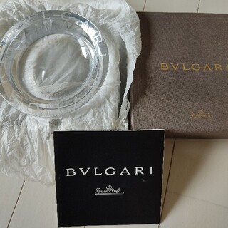 ブルガリ(BVLGARI)のブルガリ 灰皿 BVLGARI(灰皿)