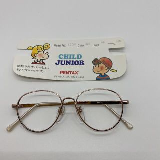 ペンタックス(PENTAX)のPENTAX ジュニア用 メガネフレーム No.1204 (サングラス/メガネ)