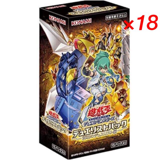 遊戯王　輝石のデュエリスト編　18box 未開封