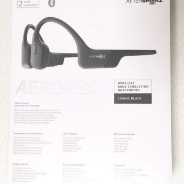 AEROPEX エアロペクス Aftershockz AFT-EP-000011