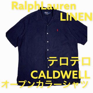 ラルフローレン(Ralph Lauren)のラルフローレン　CALDWELL リネン100% オープンカラーシャツ　テロテロ(シャツ)