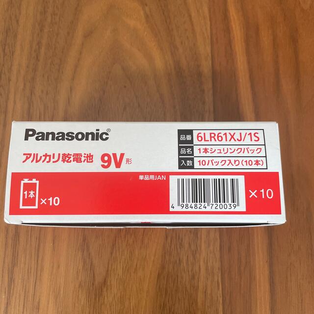 Panasonic アルカリ乾電池9V 10個 インテリア/住まい/日用品の日用品/生活雑貨/旅行(日用品/生活雑貨)の商品写真