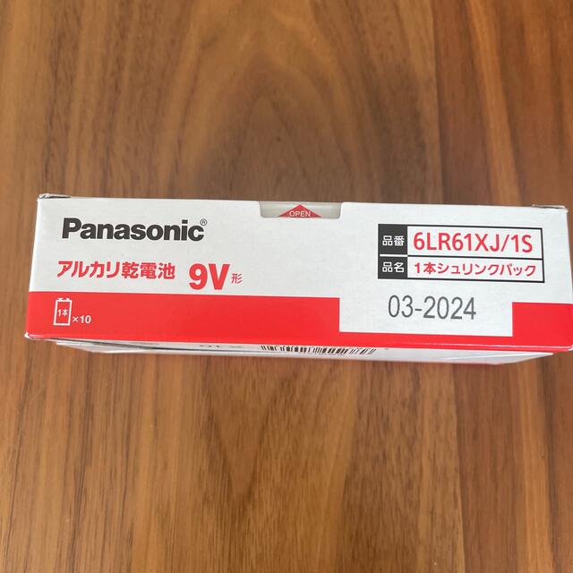 Panasonic アルカリ乾電池9V 10個 インテリア/住まい/日用品の日用品/生活雑貨/旅行(日用品/生活雑貨)の商品写真