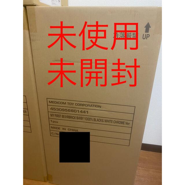 MY FIRST BE@RBRICK B@BY BLACK & WHITEベアブリック1000%