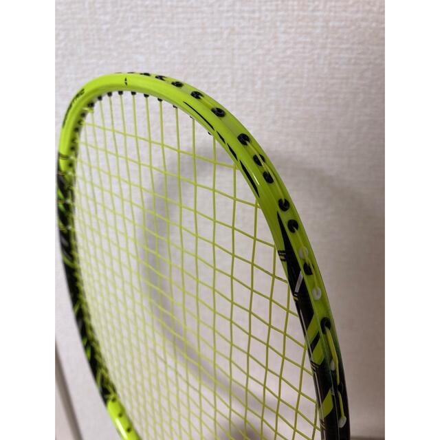 NANORAY Z SPEED 3UG5 YONEX バドミントンラケット