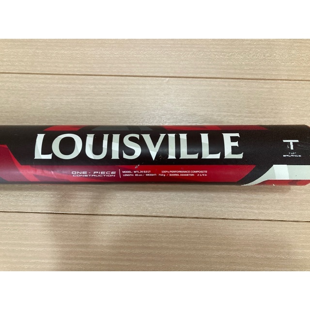 Louisville Slugger(ルイスビルスラッガー)のソフトボールバット3号　ルイスビルスラッガー　カタリスト　３ＴＩ　 スポーツ/アウトドアの野球(バット)の商品写真