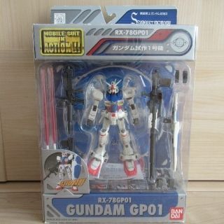 バンダイ(BANDAI)のガンダム試作機1号 RX-78GP01 GUNDAM GP01 フィギュア(アニメ/ゲーム)