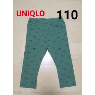 ユニクロ(UNIQLO)のUNIQLO 七分丈レギンス 110(パンツ/スパッツ)