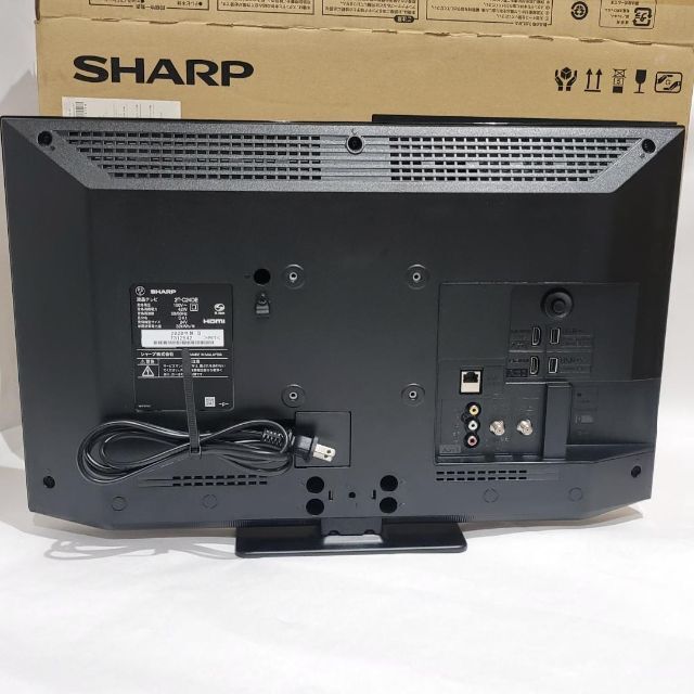 SHARP(シャープ)のひーろ様専用液晶テレビ 24V型 テレビ 2T-C24DE シャープ AQUOS スマホ/家電/カメラのテレビ/映像機器(テレビ)の商品写真