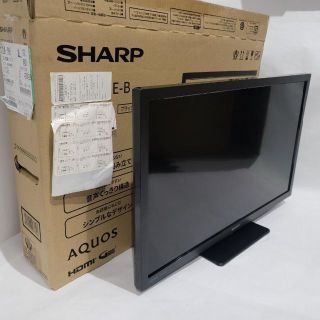 当店人気の限定モデルが再々々入荷☆ かわいい新作 シャープ 【新品