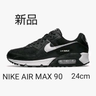 ナイキ(NIKE)の新品 NIKE AIR MAX 90  24cm(スニーカー)