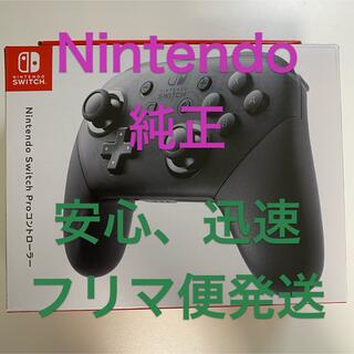 Nintendo Switch - 任天堂 Switch Proコントローラー HAC-A-FSSKA スイッチ