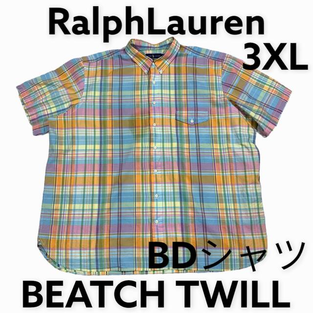 チェックシャツ　ワンポイント刺繍ロゴ　ラルフ　Ralph BDシャツ　半袖シャツ