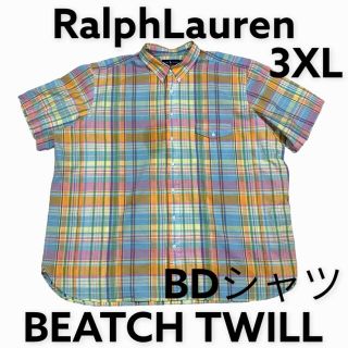 ラルフローレン(Ralph Lauren)のチェックシャツ　ワンポイント刺繍ロゴ　ラルフ　Ralph BDシャツ　半袖シャツ(シャツ)