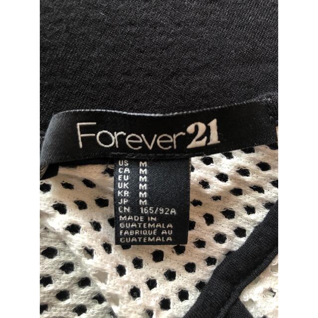 FOREVER 21(フォーエバートゥエンティーワン)のForever21 トップス レディースのトップス(カットソー(半袖/袖なし))の商品写真