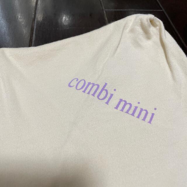 Combi mini(コンビミニ)のコンビミニ　ふとんカバー キッズ/ベビー/マタニティの寝具/家具(シーツ/カバー)の商品写真