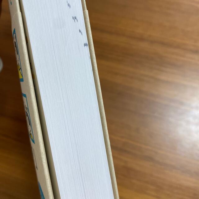 説明組み立て図鑑 あてはめるだけで“すぐ”伝わる エンタメ/ホビーの本(ビジネス/経済)の商品写真