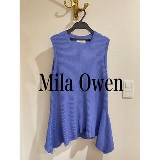 Mila Owen - ミラ オーウェン☆デザインヘムノースリーブトップス　サマーニット　リブ　パープル
