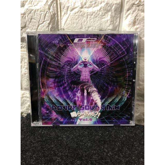 外向きCDカーオーディオPower sound mix VOL 6スピーカーの通販 外向きCDカーオーディオPower sound mix VOL 6スピーカーの通販
