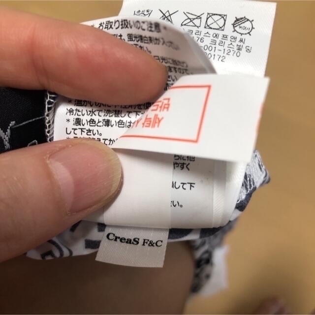 パーリーゲイツ レディース 韓国 クールシャツとサンバイザー パーリーゲイツ レディース 韓国 クールシャツとサンバイザー