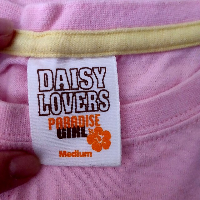 在庫処分 Daisy lovers セーターベスト kids-nurie.com