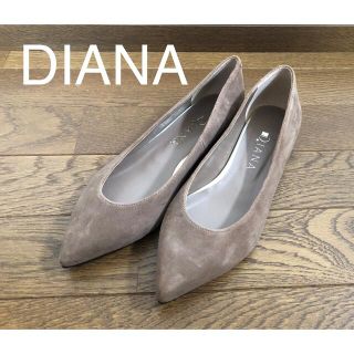 ダイアナ(DIANA)のDIANA ダイアナ パンプス フラット 23cm(ハイヒール/パンプス)