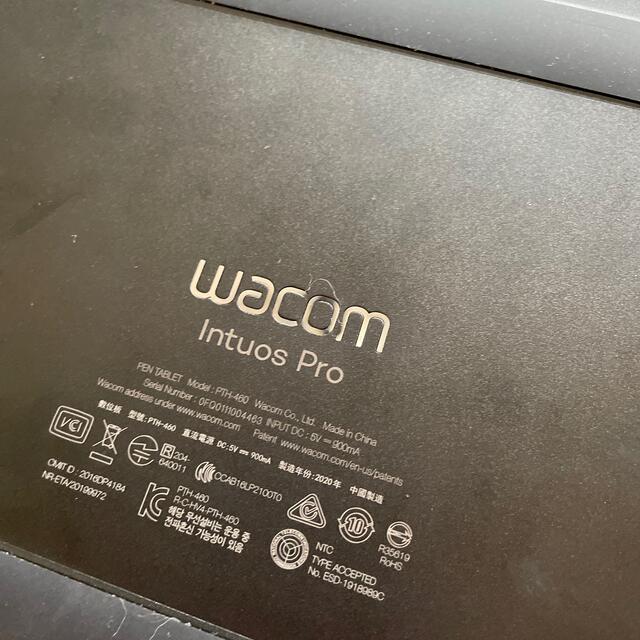 Wacom Intuos Pro small /PTH460K0D