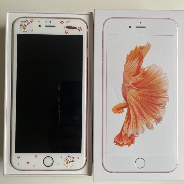 iPhone 6s Rose Gold 64GB