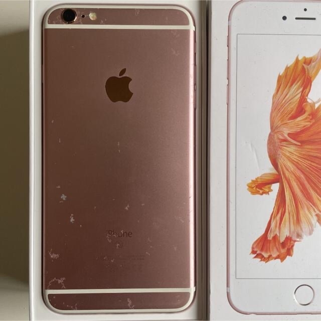 iphone 6s plus 64GB