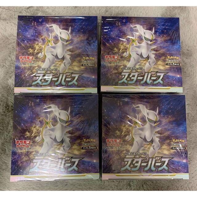 ポケモンカード スターバース 4BOX 新品シュリンク付き