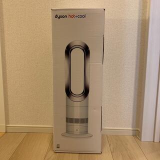 Dyson - 美品dyson AM05 hot + cool 2017年製ファンヒーターの通販 by 