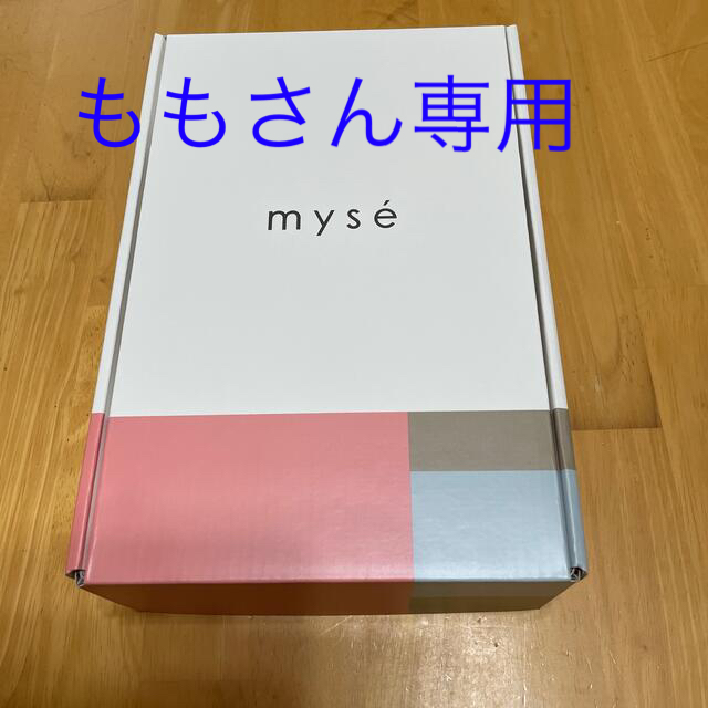 ヤーマンYA-MAN myse スカルプリフト 電動頭皮ブラシ MS-80W