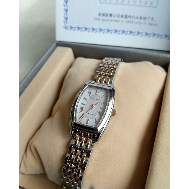 SEIKO - セイコーエクセリーヌ ソーラー 美品 2Pダイヤモンド