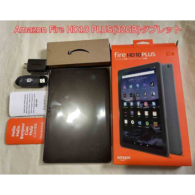 Amazon Fire HD10 PLUS(32GB)＆専用キーボード付きカバー 6