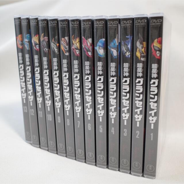 東宝名作セレクション 超星神グランセイザー DVD 全巻セット