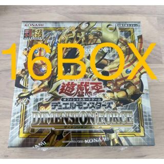 シュリンク付き 遊戯王 ディメンションフォース16BOX(Box/デッキ/パック)