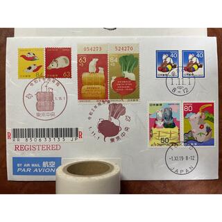 2019年11月1日鼠ネズミ年賀切手初日カバー封筒1枚(使用済み切手/官製はがき)