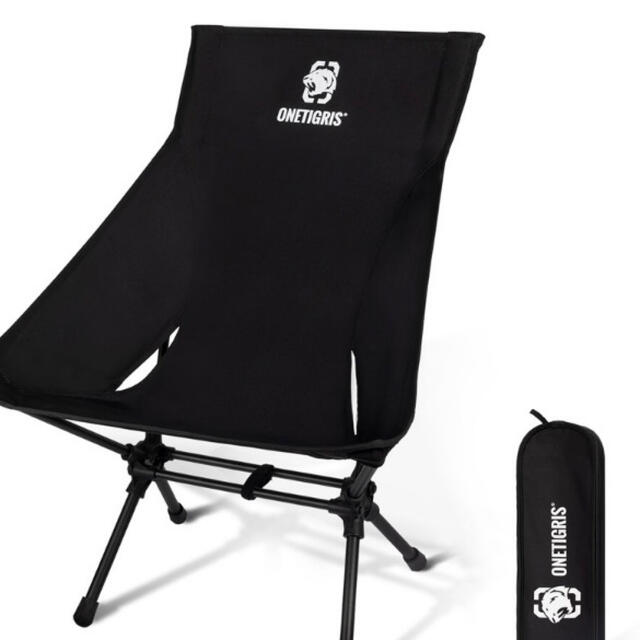 OneTigris ハイバックチェア 椅子 収納袋付属 1