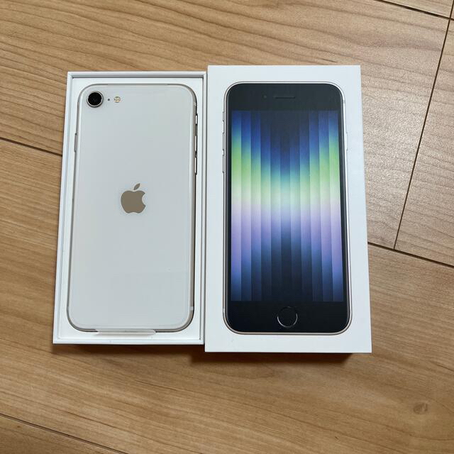 iPhone SE 第3世代 64GB スターライト iPhone SE 第3世代 64GB スターライト