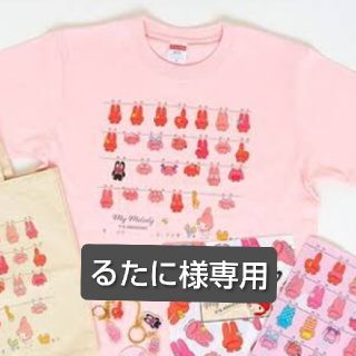 サンリオ(サンリオ)のマイメロディ Ｔシャツ(Tシャツ(半袖/袖なし))