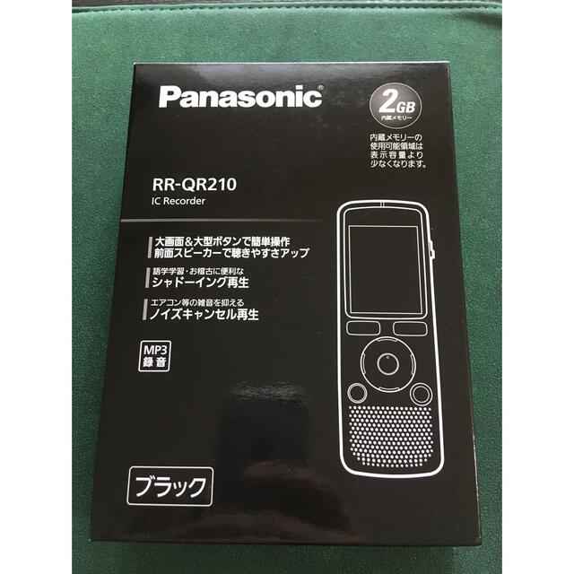 Panasonic(パナソニック)のボイスレコーダー スマホ/家電/カメラのスマホ/家電/カメラ その他(その他)の商品写真