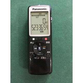 パナソニック(Panasonic)のボイスレコーダー(その他)