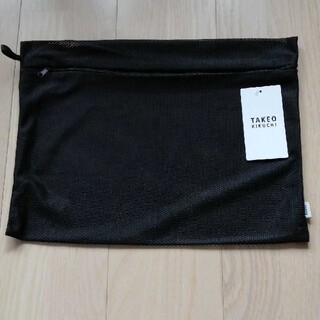 タケオキクチ(TAKEO KIKUCHI)のタケオキクチ　ファスナー付きメッシュ袋(旅行用品)