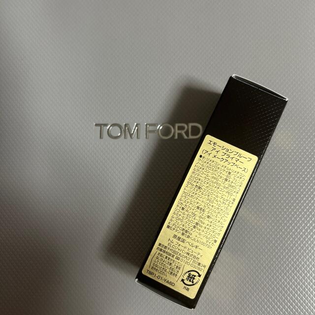 TOM FORD(トムフォード)のトムフォードTF🤎アイプライマー✨新品未使用💕 コスメ/美容のベースメイク/化粧品(化粧下地)の商品写真